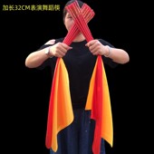 蒙族舞蹈筷子蒙古族舞筷子成人筷子舞筷舞筷艺考专业舞筷道具32CM