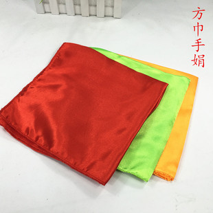 方巾 9.9 腰鼓手娟 方形红绸布 鼓棒绸带腰鼓红绸带可定做单块 包邮