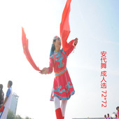 蒙古族安代舞红绸长绸安代舞红绸方巾舞蹈手娟手帕秧歌绸带