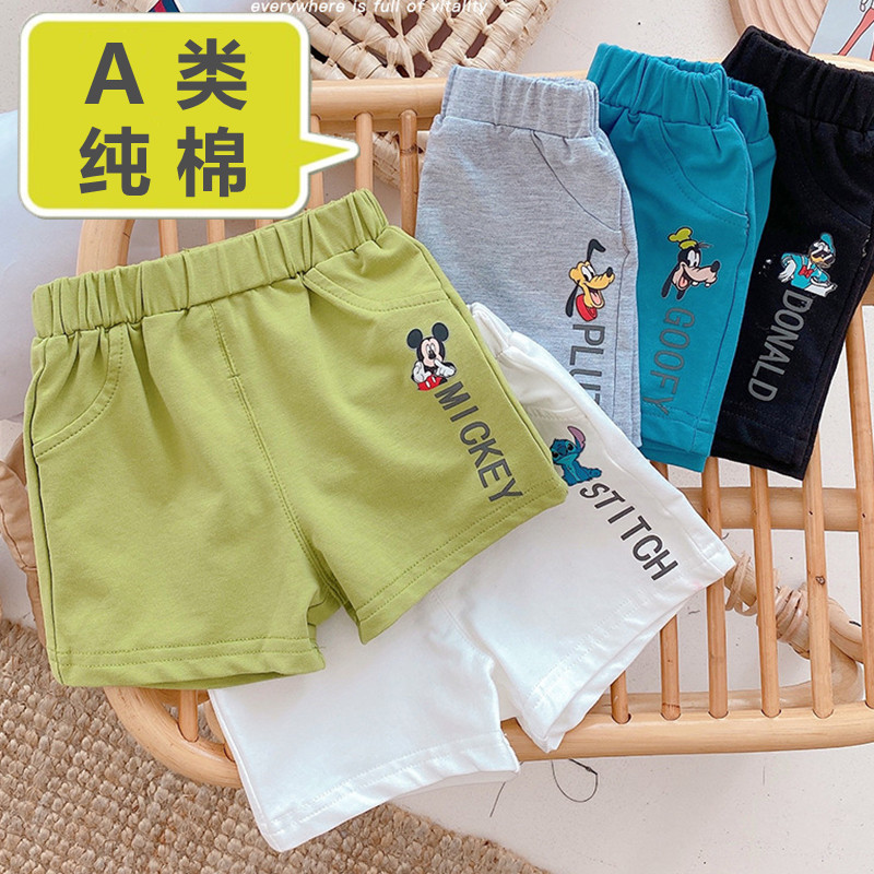男童短裤夏季外穿幼童婴儿薄款