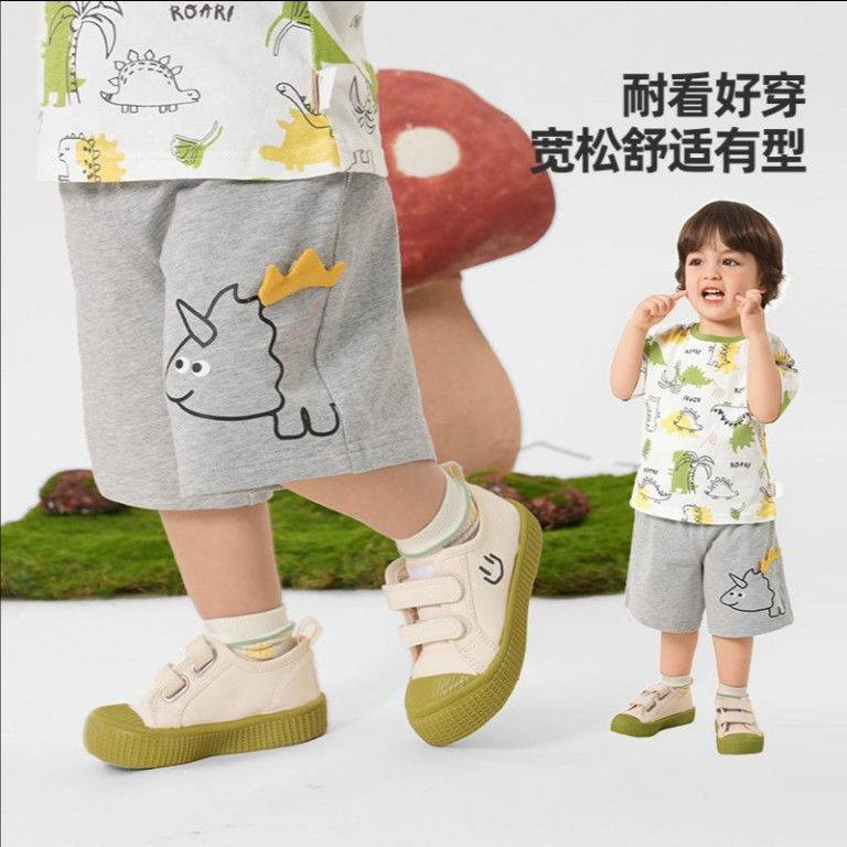 2025婴儿衣服休闲针织短裤夏装男童女宝宝儿童薄款裤子夏季五分裤