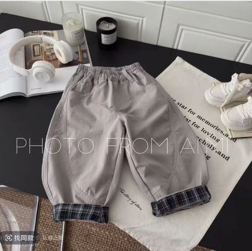 童装韩版2025新款男童秋季长裤洋气休闲格子拼接女童阔腿弯刀裤