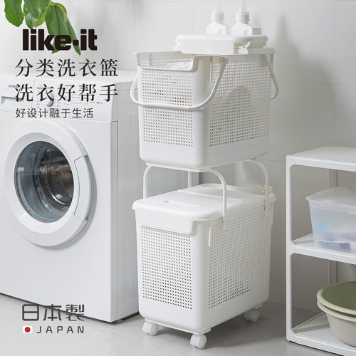 likeit日本进口家用浴室脏衣篮