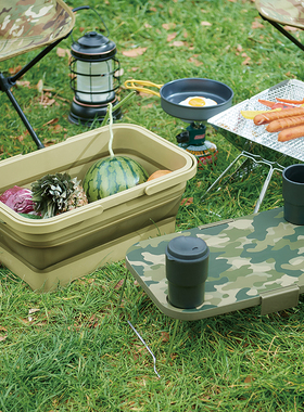 iseto日本进口多功能折叠收纳篮户外收纳筐车载收纳桶