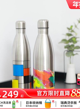 KONITZ德国进口保温保冷杯大容量不锈钢水壶水杯子长效保温