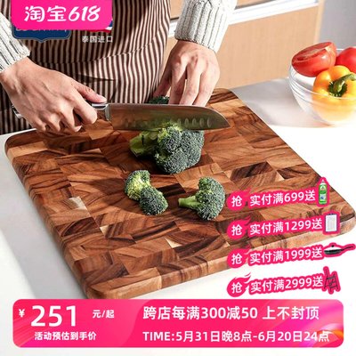 lcliving泰国进口相思木菜板家用砧板厨房案板方形厚实案板擀面板