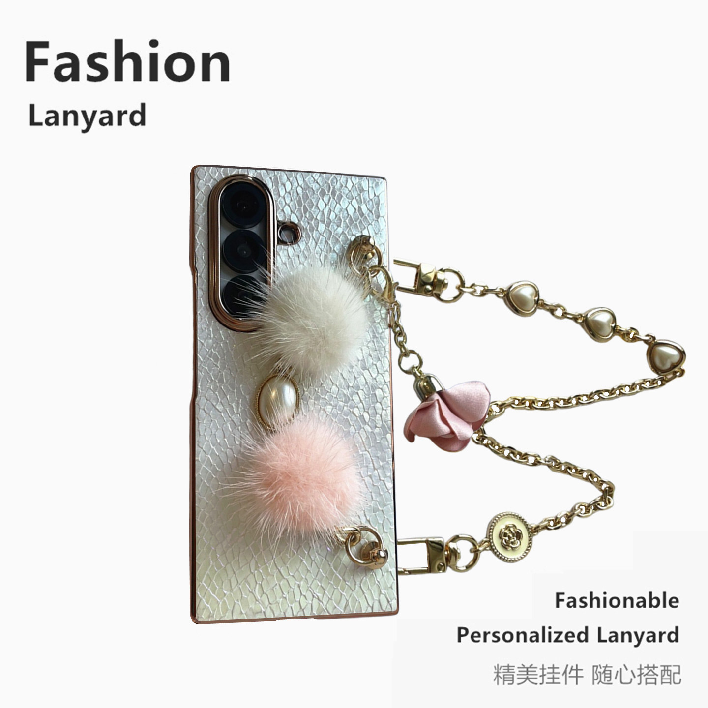 奢华珍珠白适用新款三星GalaxyZFold6手机壳W25斜挎挂绳zfold7超薄蛇皮zfold4折叠屏带膜全包防摔3可背挂脖女