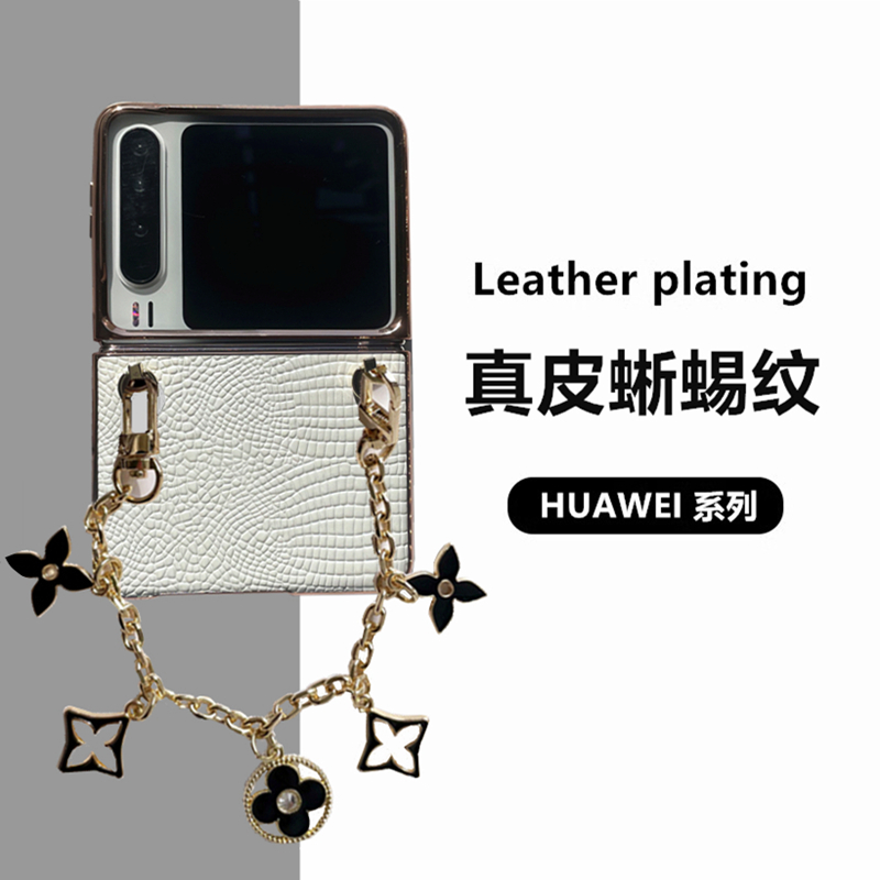 高档真皮 适用华为purax手机壳PuraX典藏版折叠屏保护套新款电镀全包手提链条防摔purax外壳带斜挎长挂绳男女