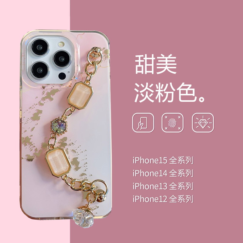 超美！适用iPhone15手机壳新款16promax苹果16保护套plus夏天少女粉色14链条腕带13全包防摔12斜挎可背带挂绳