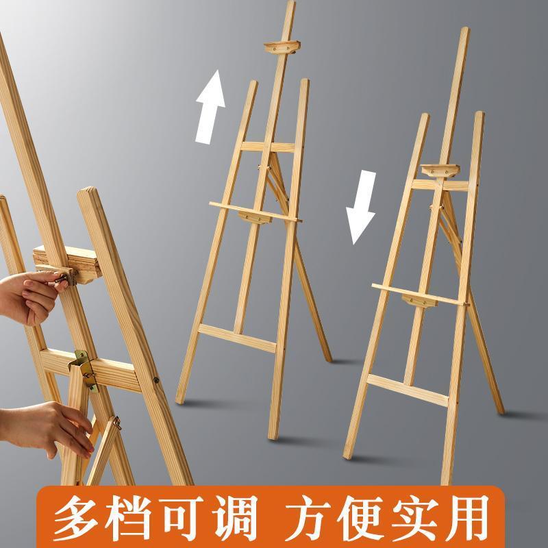 可折叠伸缩画架便携式三角画架美术素描画架