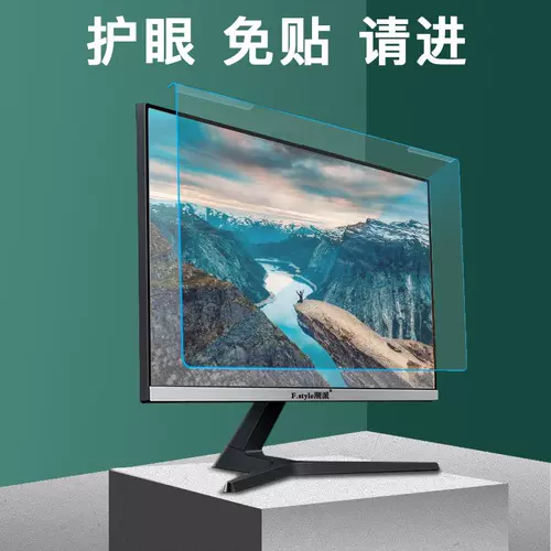 Применимый Apple MacBookPro Screen Film 14macbookair13.3 Notebbook 2023M2 Чип 15.4 Защитная пленка 16 -вдрудочная температура Mac Anti -Blue Light M1Max Computer 11 HD