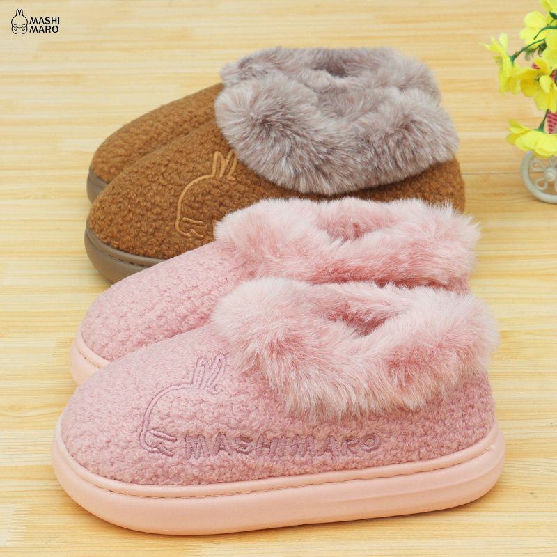 流氓兔棉鞋冬季新款居家室内厚底防滑情侣毛口软底保暖家用棉鞋男,居家布艺,居家棉拖/棉鞋,淘宝优惠券,粉丝福利购,淘宝优惠卷