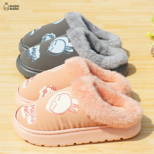 新款流氓兔棉拖鞋女士冬季室内家居厚底踩屎感家用棉拖鞋男款冬天