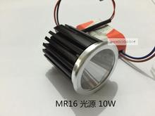 QR111射灯专用光源 cob射灯QR80 7w12w30w MR16 LED射灯