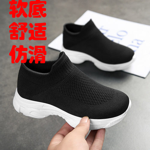 小码女鞋圆头奶奶鞋软底