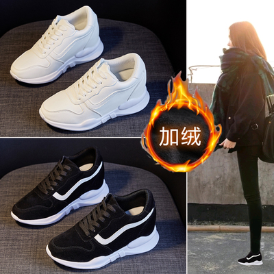 小码女鞋32 33 34冬季2022新款加绒棉鞋运动休闲鞋内增高8公分跟