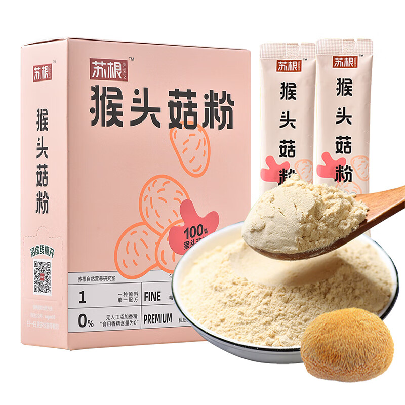苏根纯猴头菇粉3g*30条纯粉无添加 搭配养胃营养早餐代餐粉即食