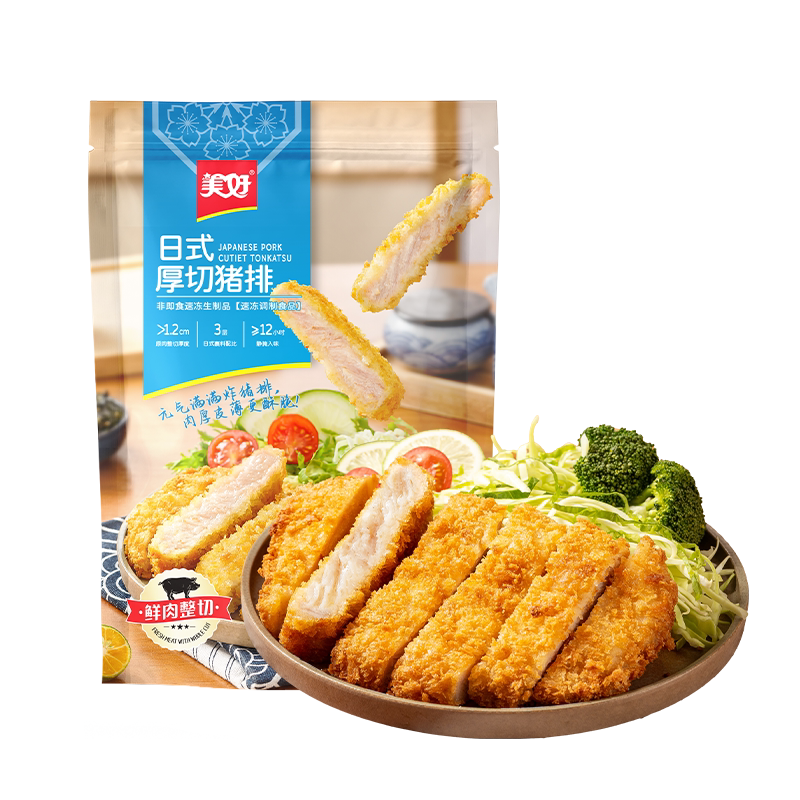美好日式厚切猪排240g袋原切炸猪扒半成品空气炸锅食材冷冻