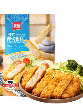 美好日式厚切猪排240g袋原切炸猪扒半成品空气炸锅食材冷冻