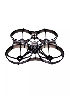 NewBeeDrone穿越机无人机配件室内无刷四轴无刷75mm机架耐炸 彩色