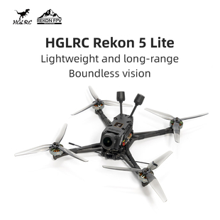 化骨龙 HGLRC Rekon5 LITE O4PRO 4K录制 轻量化 远航 穿越机