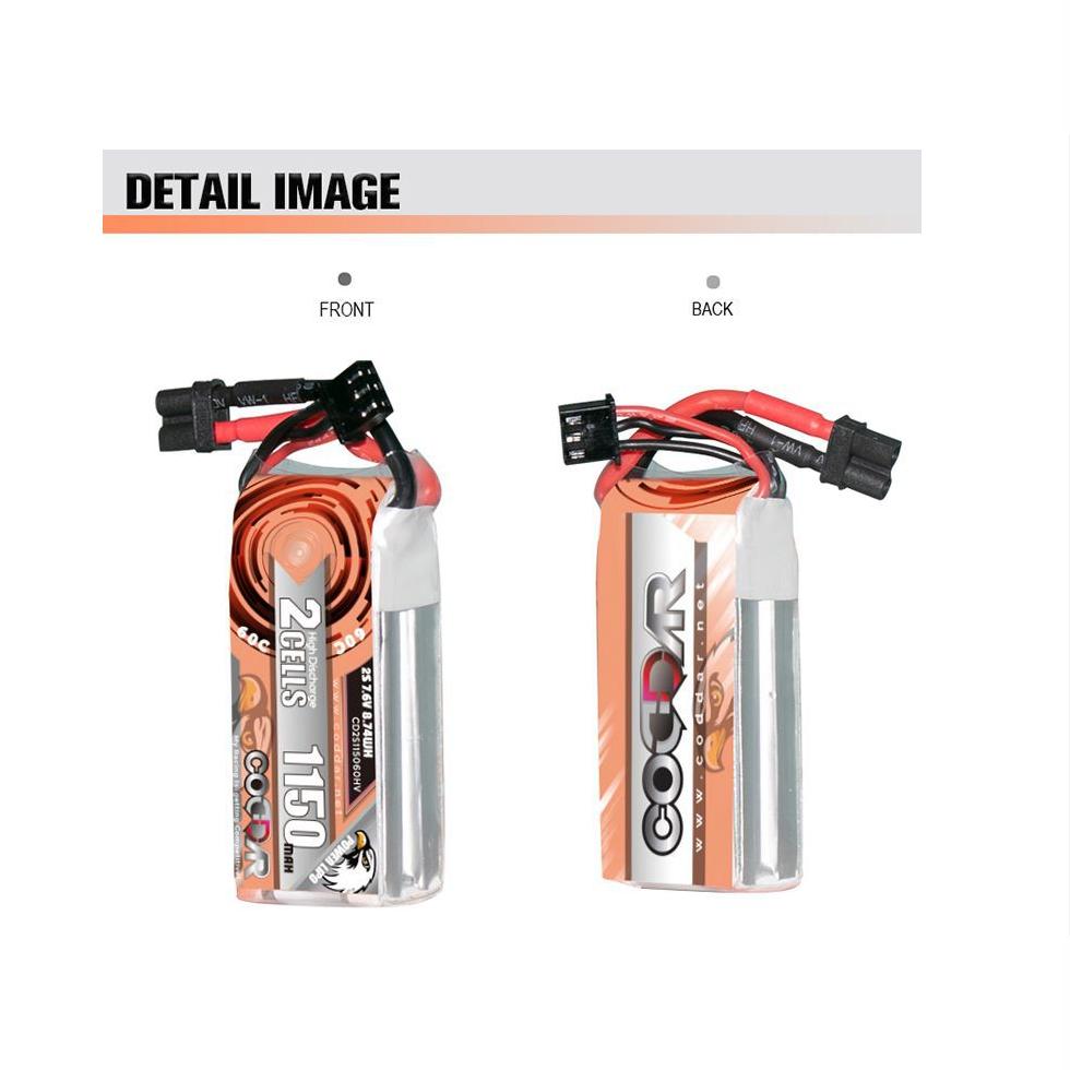 鹰氪CODDAR 1150MAH 2S 7.6V 60C HV长续航航模穿越机锂电池LIPO
