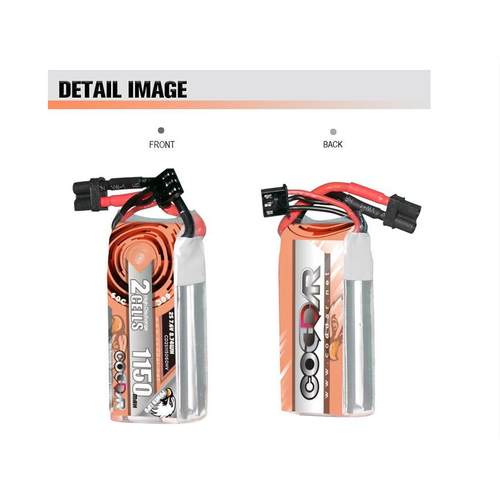 鹰氪CODDAR 1150MAH 2S 7.6V 60C HV长续航航模穿越机锂电池LIPO