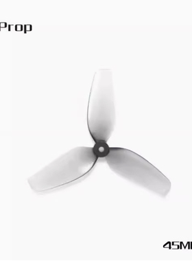 HQProp 45MMX3 (2正2反)-Poly Carbonate-1.5MM   G-cube 18 桨叶