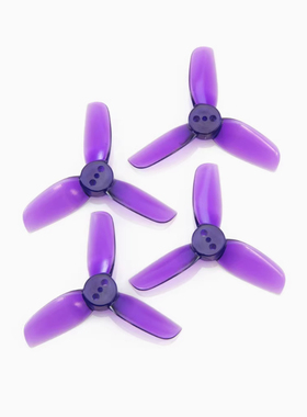 HQ T2X2.5X3（2正2反） 2寸穿越机 2寸3叶桨叶  g-cube20三叶桨