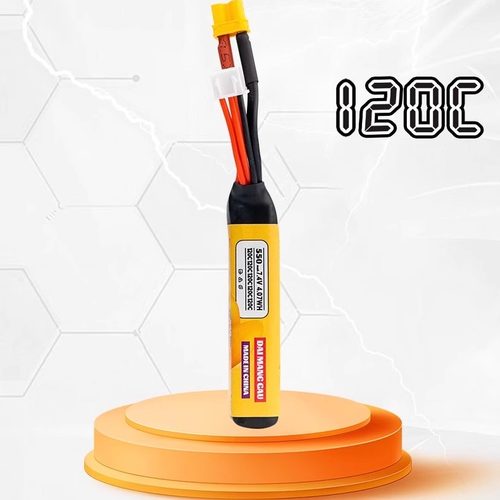 大芒果DAI MANG GAU 2S/550mAh/120C pavo20pro