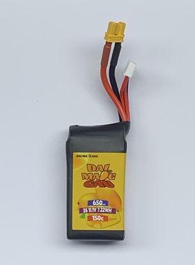Mario mini 25 适用长线款 大芒果 3S 650mAh 150C 穿越机锂电池