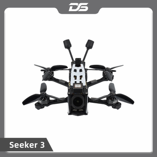 DeepSpace SEEKER 3寸套机DJI O4PRO图传 FPV穿越机 花飞拍摄高清