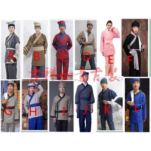 古装汉服古代家丁小二仆人书生杂役演出茶馆酒店工作服装男女表演
