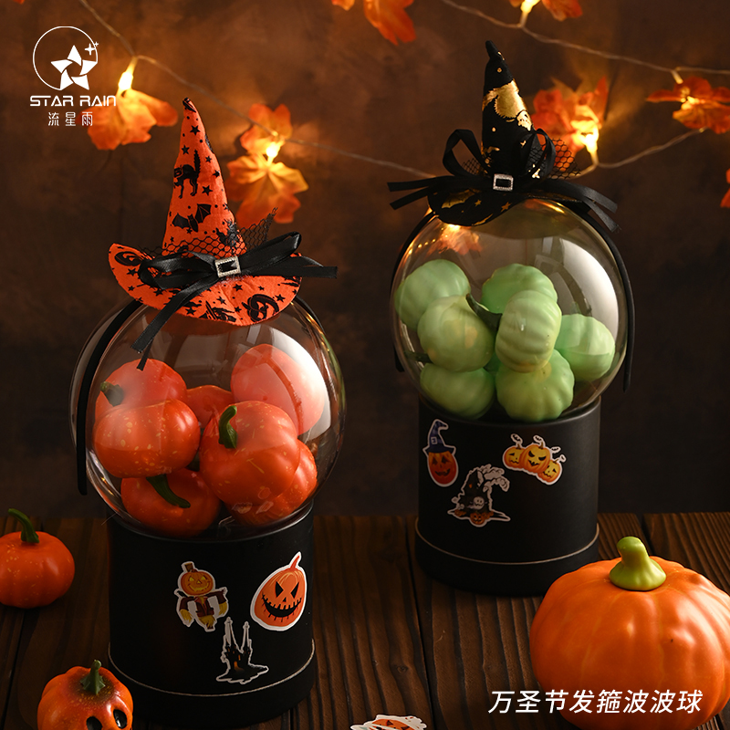 万圣节抱抱桶南瓜恶魔发箍波波球