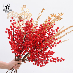 年宵花福桶装饰新年冬青红果发财果仿真花尤加利银杏叶插花材料