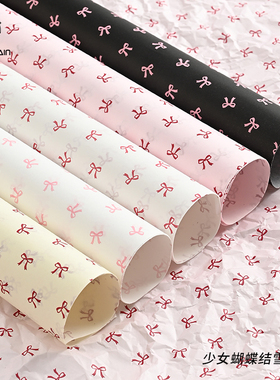 流星雨蝴蝶结印花雪梨纸加厚鲜花包装内衬纸花束包花材料花艺资材