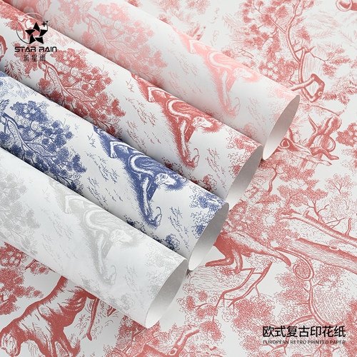 流星雨欧式复古鲜花包装纸风华纸