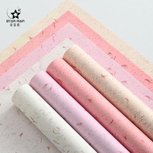 流星雨花瓣牛皮纸鲜花包装纸