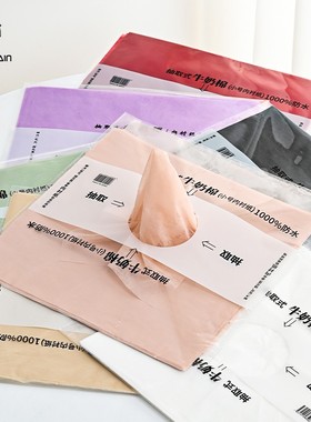 流星雨牛奶棉包装纸防水鲜花花束内衬抽取式棉纸花艺包花材料资材