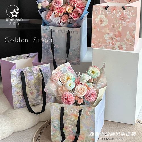 流星雨西西里油画风花束手提袋