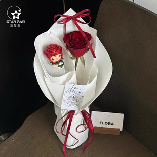 流星雨小野小王子玫瑰花束装饰配件配饰材料鲜花包装纸花艺包花纸