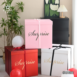 流星雨惊喜花盒鲜花包装盒生日爆炸花束礼盒抽钱人民币空盒子花艺