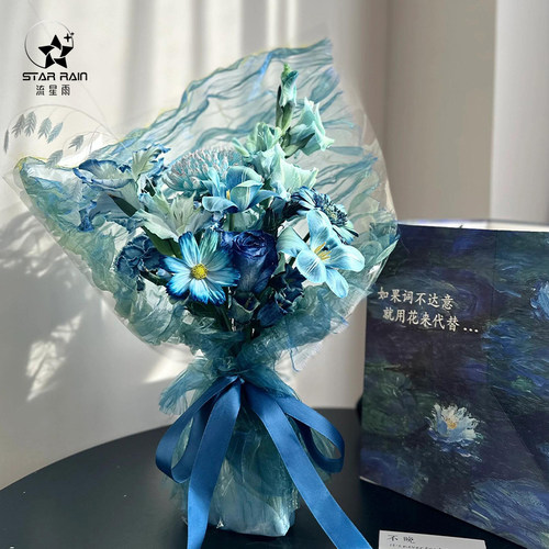 流星雨梦幻欧根纱褶皱琉璃纱