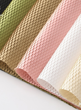 蜂窝纸鲜花礼物包装纸水果花束内衬纸蜂巢网格网纹纸花艺包花材料