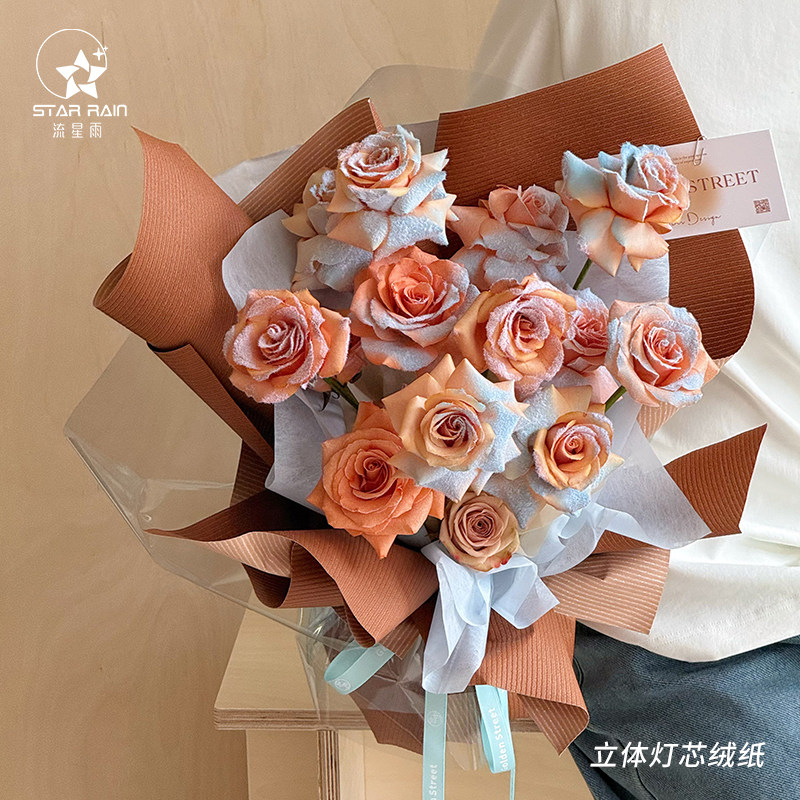 流星雨复古灯芯绒防水鲜花包装纸