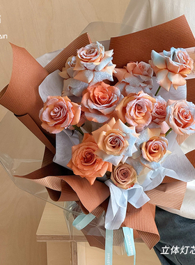 流星雨五行喜木灯芯绒植绒鲜花包装纸复古艺术防水条纹花束包花纸