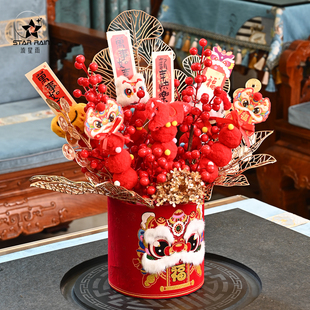 流星雨新年福桶成品春节年宵花装饰摆件乔迁新居花束diy插花材料