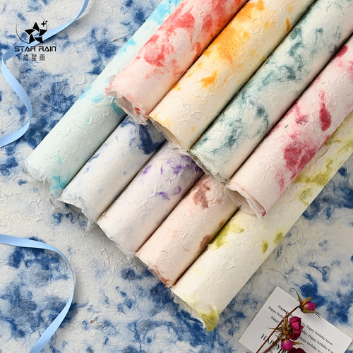 流星雨扎染手工手撕东巴纸高级感