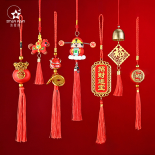 流星雨新年挂件挂饰年宵花福桶装饰配件春节过年花艺diy配饰材料