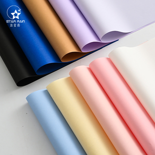 纸防水纯色纸花艺包花材料资材 流星雨免裁切风华纸鲜花小花束包装